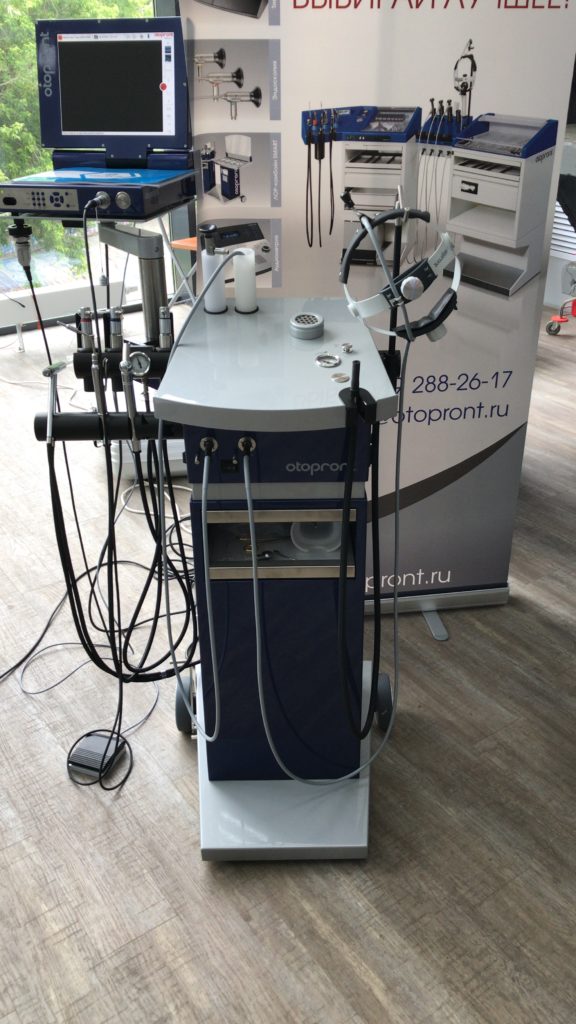 otopront_smart00005
